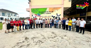 沈春祥与董联会教局 访吉道华小了解需求