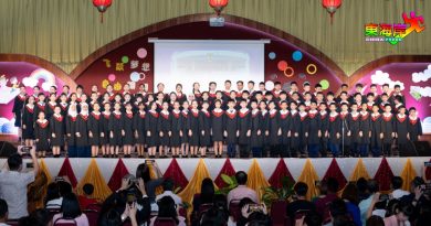 中华二校95学生高唱骊歌 逾300学生呈现精彩表演