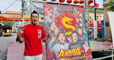 林德荣率众艺人    在文冬文化街与您同乐