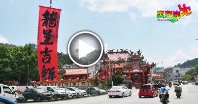 龙呈吉祥丨百尺贺年条幅  映百年古庙　广福庙