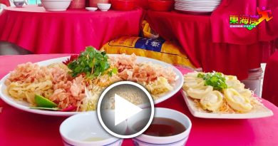 龙呈吉祥丨传统古早味鱼生  初七“人日”抢手