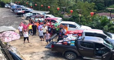 关丹华团发起林明赈灾    剩余义款转为送粮
