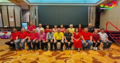 关丹华团联合会    322办安老院赞助人晚宴