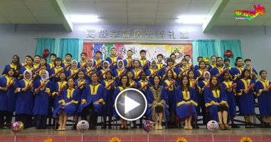 立卑中华小学  扬帆远航毕业典礼