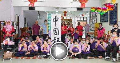 慈爱 从不缺席 《中国报》送暖特殊儿童中心