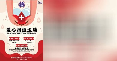 关丹德教会紫关阁   3月3日办捐血运动