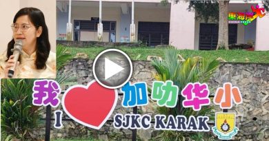 加叻华校新校长新改革 提升学校电脑教学