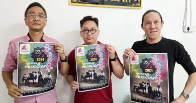 吉兰丹音乐协会 23日办“音雄出少年”音乐演奏会