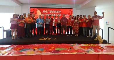 关丹广肇会馆   今年重办新春团拜
