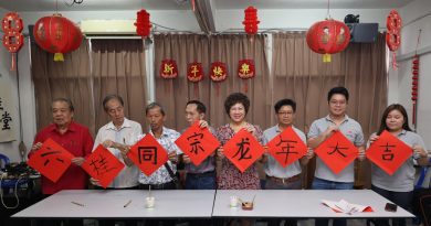 江瑞云促首相解释    去年3295亿投资额去向 进展