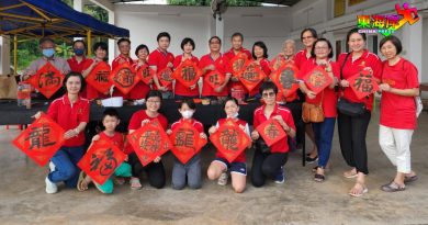 淡属海南会馆书法班 庞大阵容 为民送福