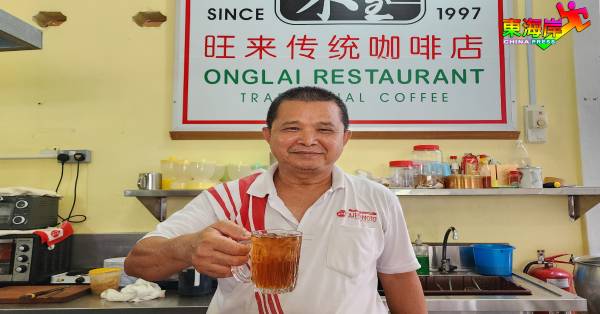 冼天生：茶餐室“唐茶”每杯售价，比40年前涨了一倍。