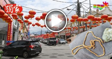 文冬文化街惊传掠夺金项链  掠夺匪趋近拉扯 吓坏事主女儿