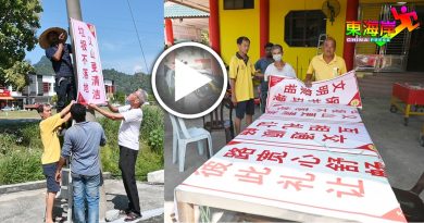 标语直幅提醒 文明扫墓  文冬两广义山除祭祀陋俗