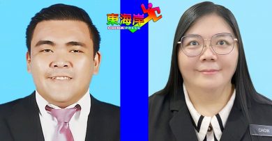 夫妇同日调升校长  文冬杏坛佳话教育界献祝福