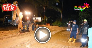 惊！土石流淹道路  交通中断