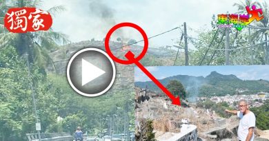 义山野火狂烧  山脚村民　吓一跳