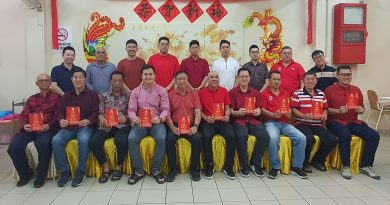 丹五金机械建材商公会  5月设筹款宴庆13周年