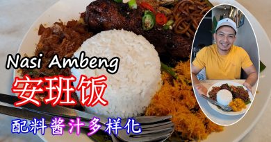 安班饭   配料酱汁多样化