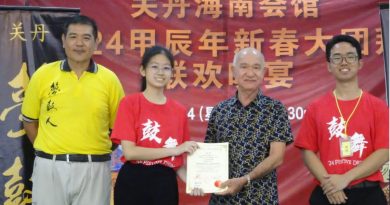 罗英铭：我国文化遗产    传承发扬 二十四节令鼓
