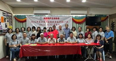 关丹和声音乐协会     潘正倪接棒会长职