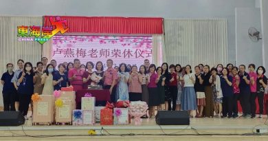 卢燕梅老师荣休 直凉立德华小不舍欢送