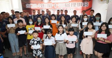 摩哆保持一定需求    郑生学：同业无须忧虑