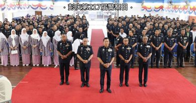 耶哈雅吁警员自律自强   与社区沟通   防罪案