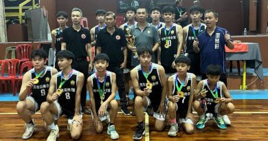 劳勿县U17男女篮球赛 高州会馆男队 双村A女队称霸