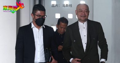 持刀恐吓致伤他人  泰拳协会主席 控2罪