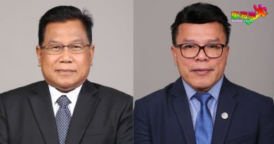卡马鲁丁：土团修党章若获批准 丹2国1州或迎补选