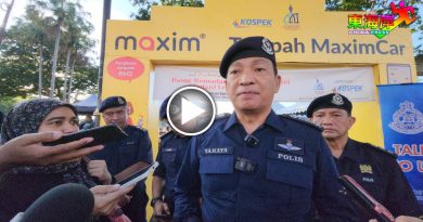 关丹KK遭纵火    彭总警长：证人已录供