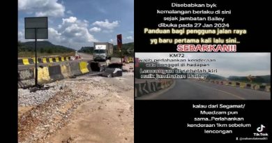 今日东海岸 丨施工安全措施不当车祸频传   道路缺乏照明   石礅抢占空间  危险！