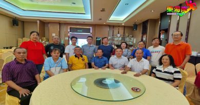 关丹渔业拖网公会仙法师公古庙   519大会颁奖励金