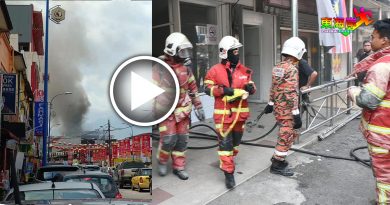 文冬市区火灾  浓烟滚滚　吓坏民众