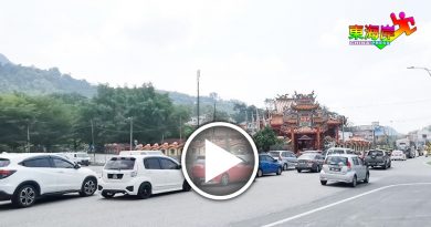 中枢大道车辆涌进  文冬民众堵车恶梦重现