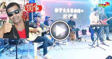穆斯林马来乐队 财神庙演出   一首《海阔天空》获好评