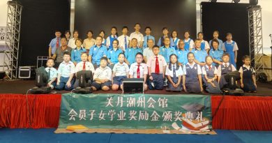 林进德：多携孩子参与会馆活动    增加对会馆归属感