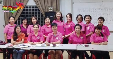 百乐县客家公会妇女组 下月4日母亲节颂文赛