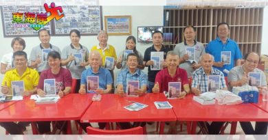 “南洋情 华教心”挺新纪元 6月晚宴为南大楼筹款