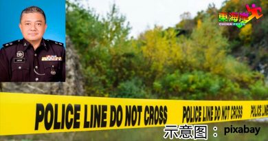 云顶路山坡发现尸体  警查死因