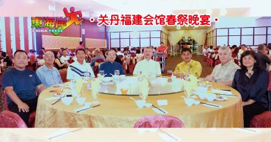 黄崇洸：25日动土礼 墓园计划惠及宗亲