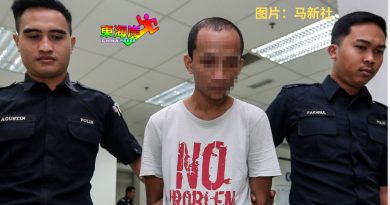 前囚犯刚出狱几天 面控性虐待胞妹