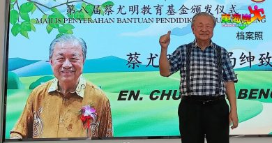 第9届蔡尤明教育基金 即起至18日开放申请
