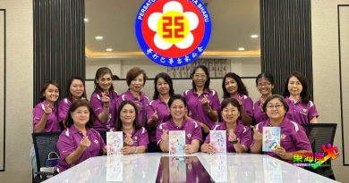 客家公会母亲节颂文赛 哥市赛 週四截止报名