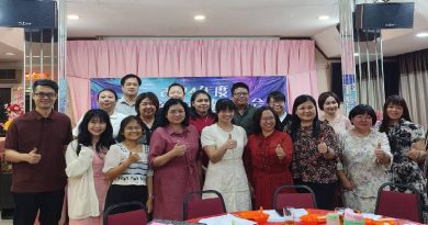 而连突华校教师公会改选     郑美芳任新届主席