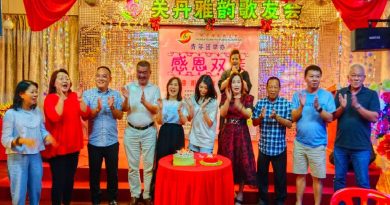 关丹雅韵歌友会     明办儿童组合歌赛