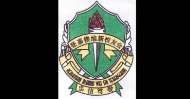 登维新校友会　下月7日大会颁奖励金