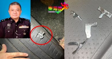大道车辆集体刺破轮胎  警查出真相