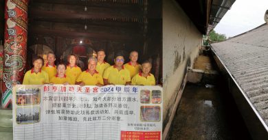 加叻天圣宫雨天漏水 急筹逾10万翻新屋顶
